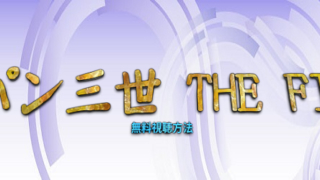 Thumbnail of post image 056