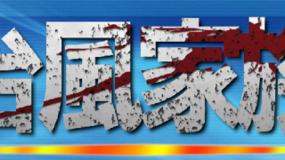 Thumbnail of post image 125