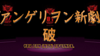 Thumbnail of post image 061