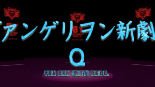 Thumbnail of post image 170