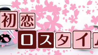 Thumbnail of post image 165