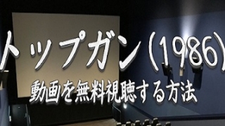 Thumbnail of post image 178